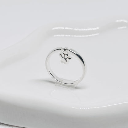 Ring Silver 925 - Paw Love